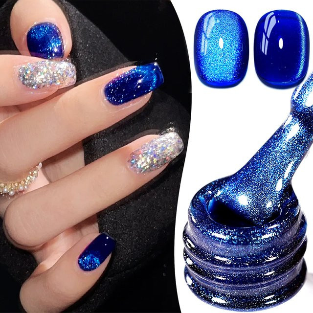 BORN PRETTY Magnetischer Gel-Nagellack, Deep Blue, 10 ml - Bild 1