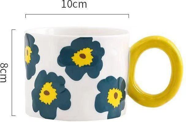 Keramik Tasse mit floralem Design von Yiran Furniture, weiß und mehrfarbig, mikrowellengeeignet, 350,5 ml - Bild 1