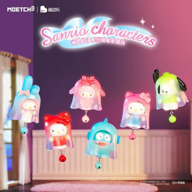 Moetch Sanrio Charaktere Geisterbegegnung, Mystery Blind Box, Einzelfigur - Bild 1