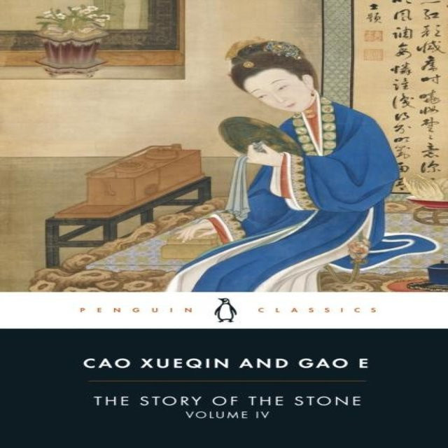 Der Traum der Roten Kammer von Cao Xueqin, Taschenbuch - Bild 1