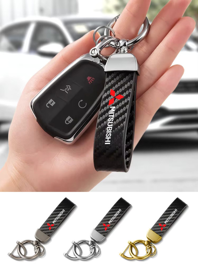 Mitsubishi Schlüsselanhänger, Kohlefaser-Leder - Bild 5