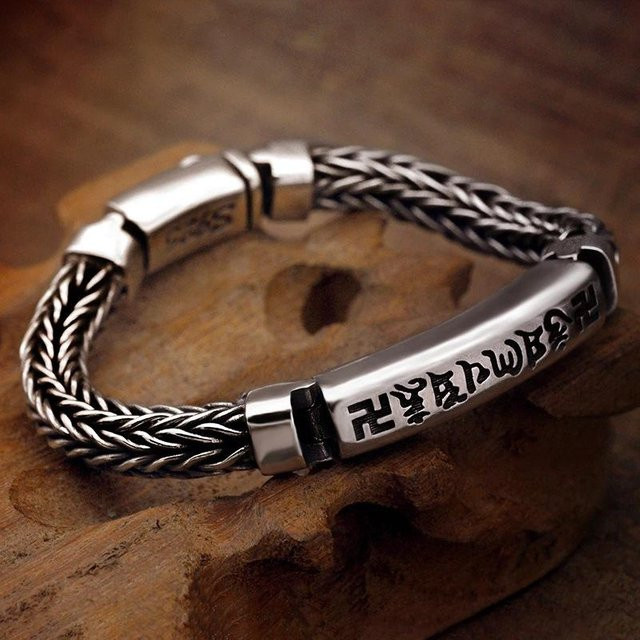 Allbestart Armband, Kupfer, brown, 18cm, Herren - Bild 1