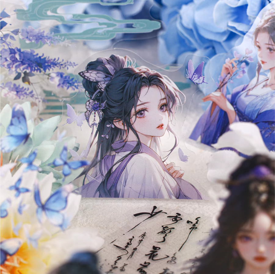 15 Stück Jiangnan-Serie Kawaii Mädchen Aufkleber im antiken Stil, selbstklebende dekorative Sticker für DIY Scrapbook und ästhetische Schreibwaren, Mehrfarbig - Bild 2