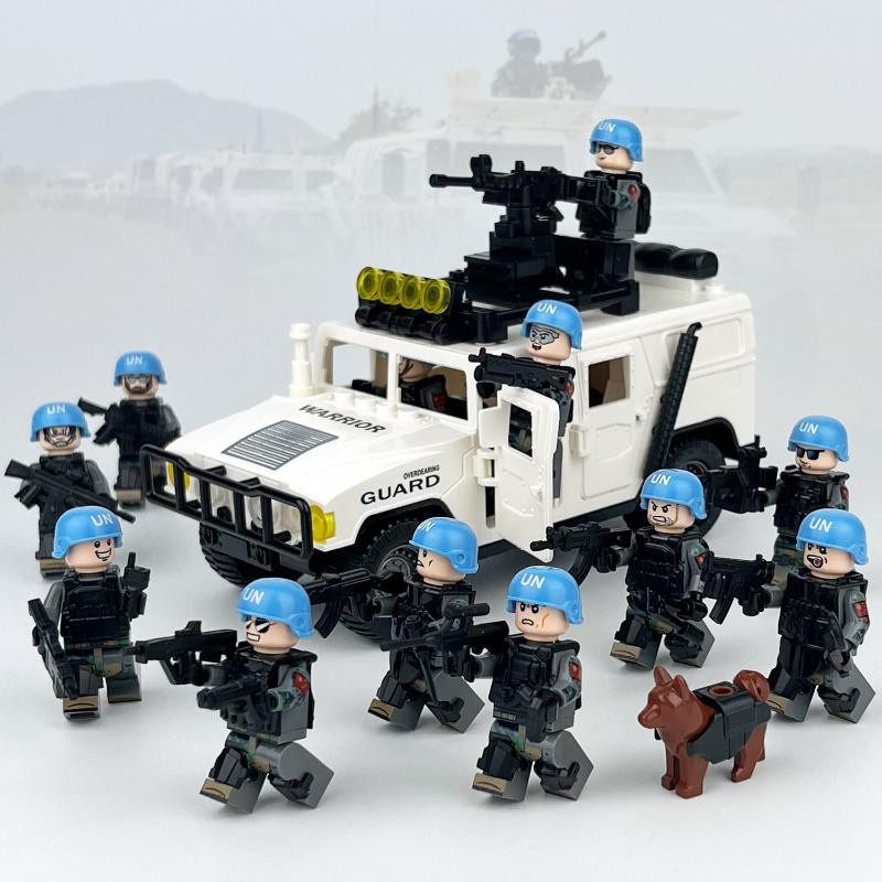 Weltfriedenshüter Miniatur, Bausteinspielzeug, ab 14 Jahren - Bild 2
