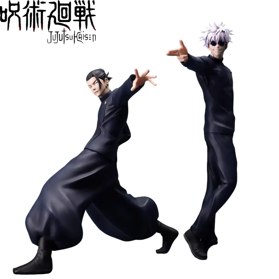 Bandai Jujutsu Kaisen Gojo Fushiguro Megumi Figur, 18 cm, Kunststoff - Bild 6