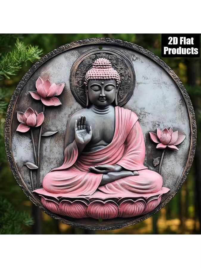 HELLOYOUNG Buddha Metall-Wandkunst aus Eisen zur Meditation, Durchmesser: 20 cm - Bild 5