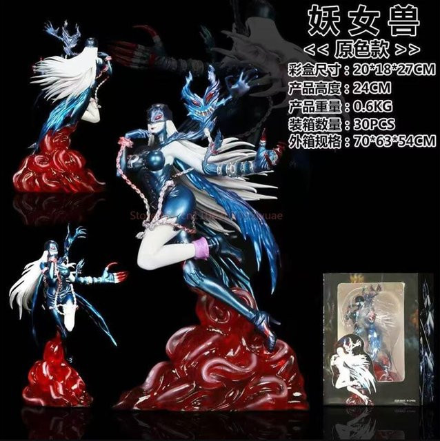 Bandai Digimon Lady Devimon, Modellstatue, 24cm, Kunststoff - Bild 1