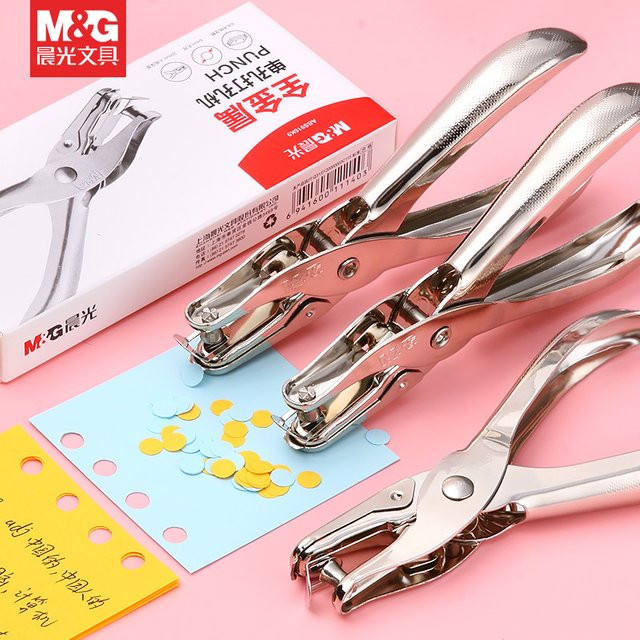 M&G Einzellocher in Silber aus Metall mit 6 mm Durchmesser und 8 Blatt Kapazität für Büro und Schule - Bild 1