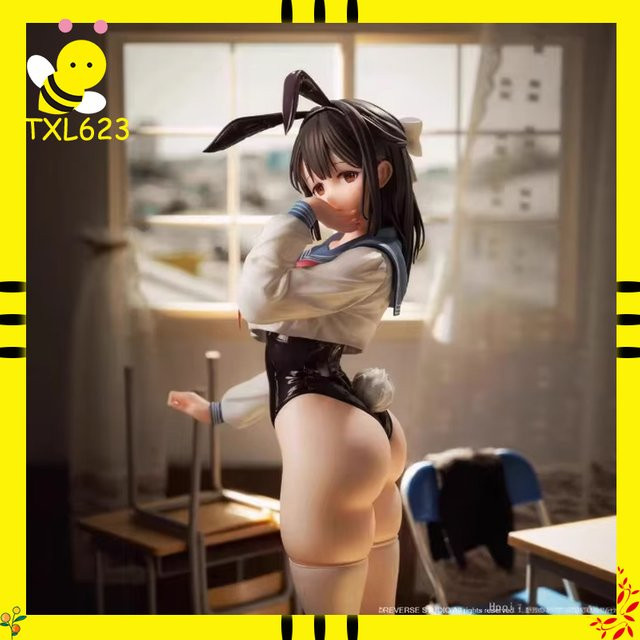 Bandai Anime-Mädchen-Figur, PVC-Statue, Maßstab 1/6, Bunt / Mehrfarbig - Bild 1