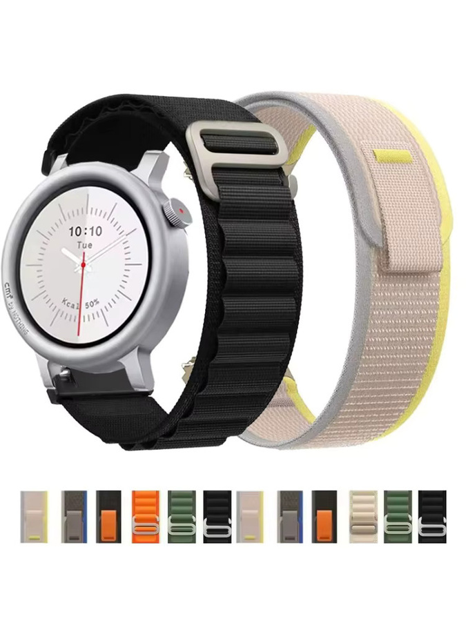 Hiyii Uhrenarmband Nylon, CMF Watch Pro 2, Multicolor, Unisex - Bild 2