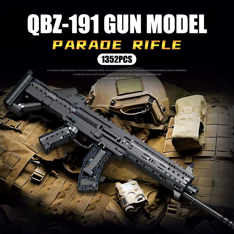 BXA Militärisches QBZ-191 Gewehrmodell Bausteine, 1352 Teile - Bild 2