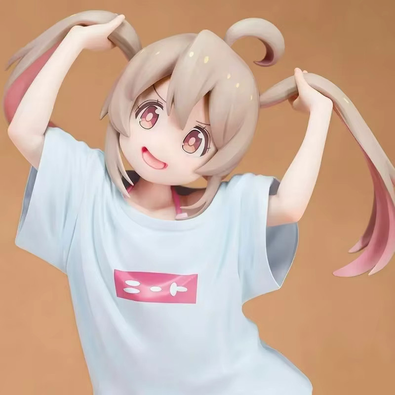Bandai Onii-Chan Wa Oshimai Oyama Mahiro, Actionfigur, Sitzende Pose - Bild 2
