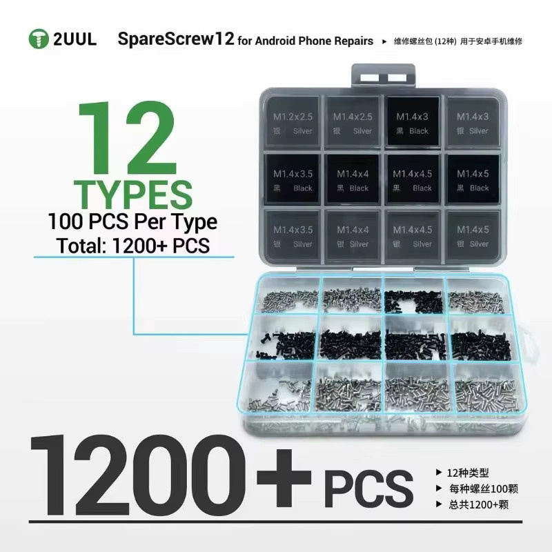 2UUL SC12 Ersatz Phillip Schrauben Set für Android Smartphone Reparaturen mit 1200 Teilen - Bild 2