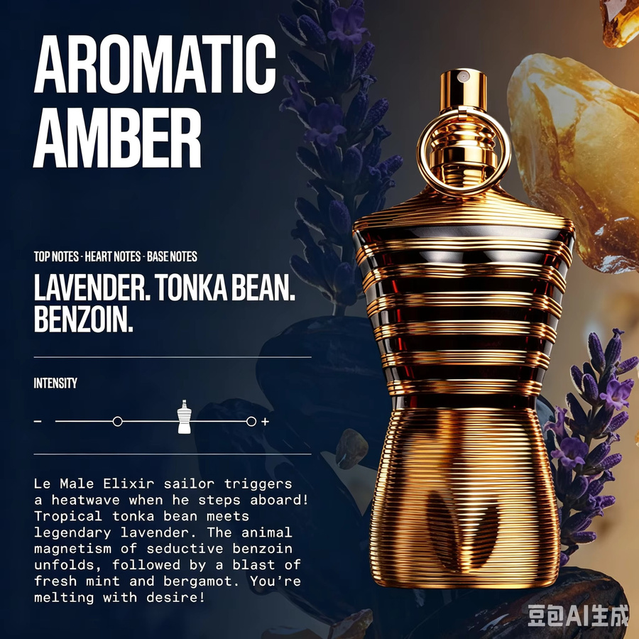Jean Paul Gaultier Le Male Elixir Parfum, 125 ml, Herren, Holzig, Lavendel, Tonkabohne, Amber - Bild 4