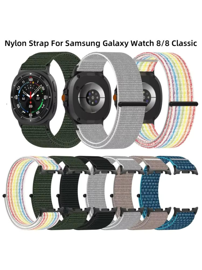 Samsung Uhrenarmband Nylon, Samsung Galaxy Watch 8, Unisex - Bild 4