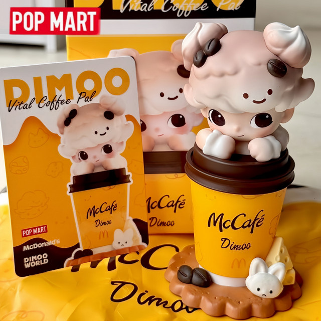POP MART Dimoo McDonald's Sammelfigur, Blind Box, Einzelfigur - Bild 1
