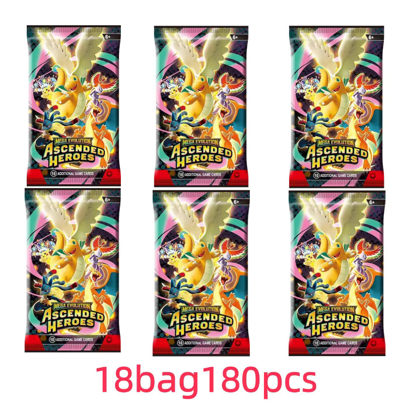 Pokémon Destined Rivals Prismatic Evolutions 151 Booster-Kampf-Geschenksets, Englisch, Schwarz-Weiß - Bild 4