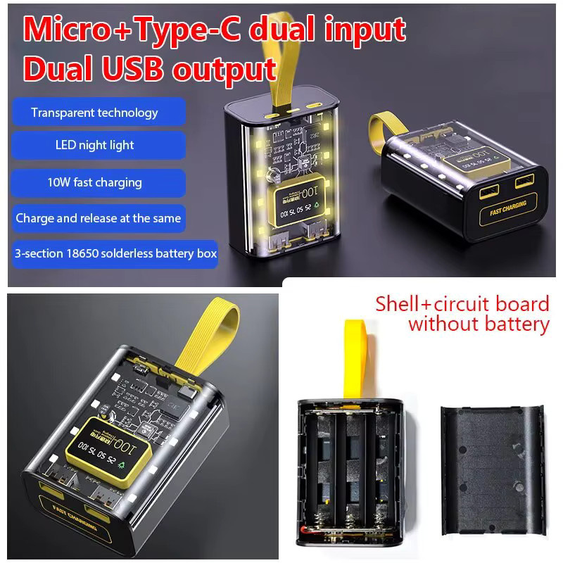 XMSJ Powerbank DIY Gehäuse für 3x 18650 Akkus mit Dual USB Ladung und Nachtlicht - Bild 2