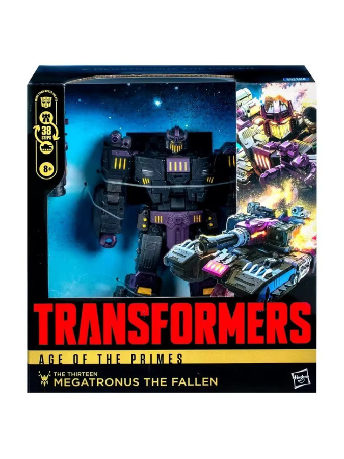 Hasbro Transformers Age Of The Primes Megatronus The Fallen, Roboter Actionfigur, ab 8 Jahren - Bild 7