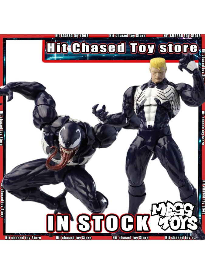 Mess Toys Venom Lethal Neighbor, Actionfigur, Schwarz - Bild 4