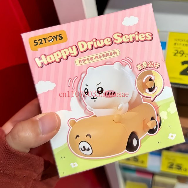 52toys Chiikawa Happy Joyride Serie, Cartoon-Figur, Usagi Hachiware Momonga - Bild 1