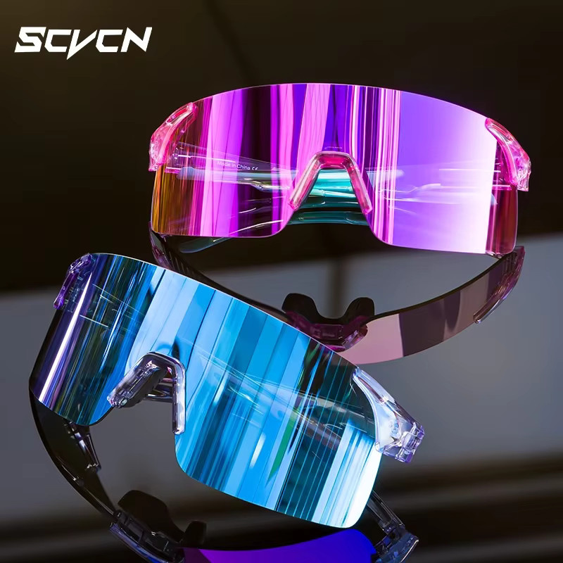 SCVCN Sportsonnenbrille, Photochrome, Unisex, Kunststoff - Bild 2