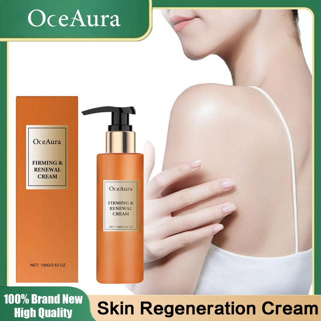 OceAura Körpercreme zur Straffung - Bild 1