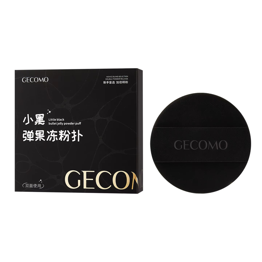 GECOMO Make-up-Schwammkissen, Schwarzer Gelee-Puderquaste - Bild 5