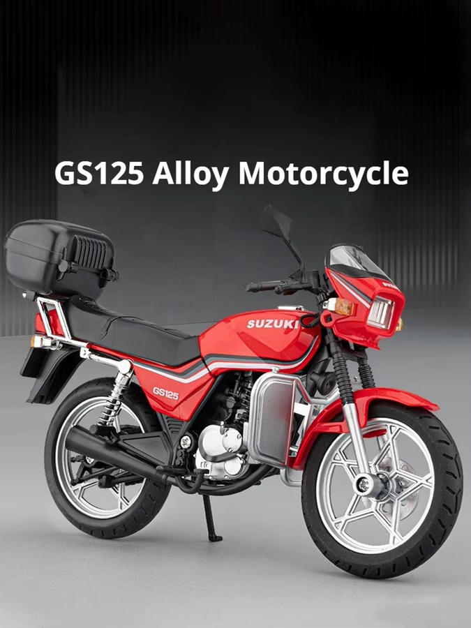 RMZ city SUZUKI GS125 Hayabusa Motorradmodell, 1:12 Maßstab, mit Sound, Licht, Gummireifen, Rot - Bild 5