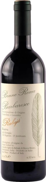 Bruno Rocca Barbaresco Riserva, Nebbiolo, Italien, 2019, Rotwein, trocken, 0,75 l - Bild 1