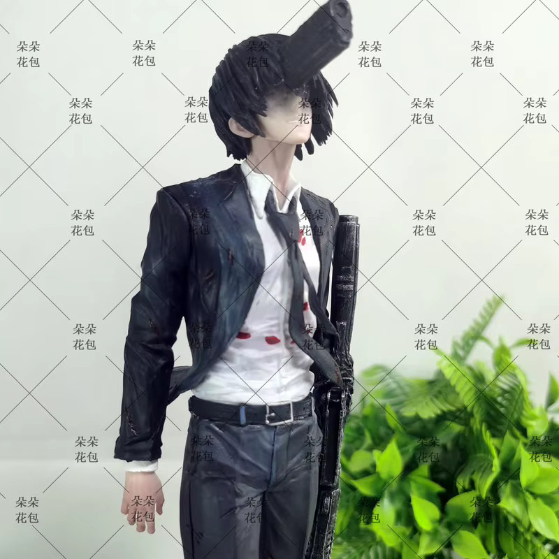 Bandai Chainsaw Man Hayakawa Aki Figur, Einzelfigur - Bild 2