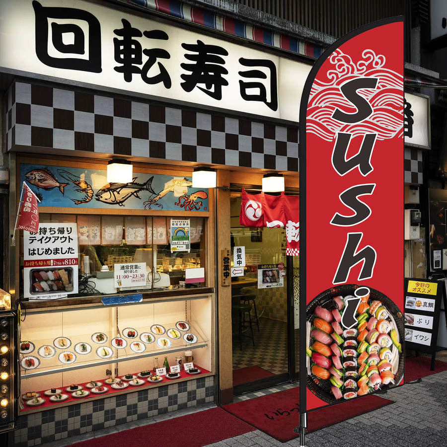 YAZANIE Sushi-Federfahne als Outdoor-Werbebanner für Restaurants und Strand, einseitig oder doppelseitig, multicolour - Bild 4