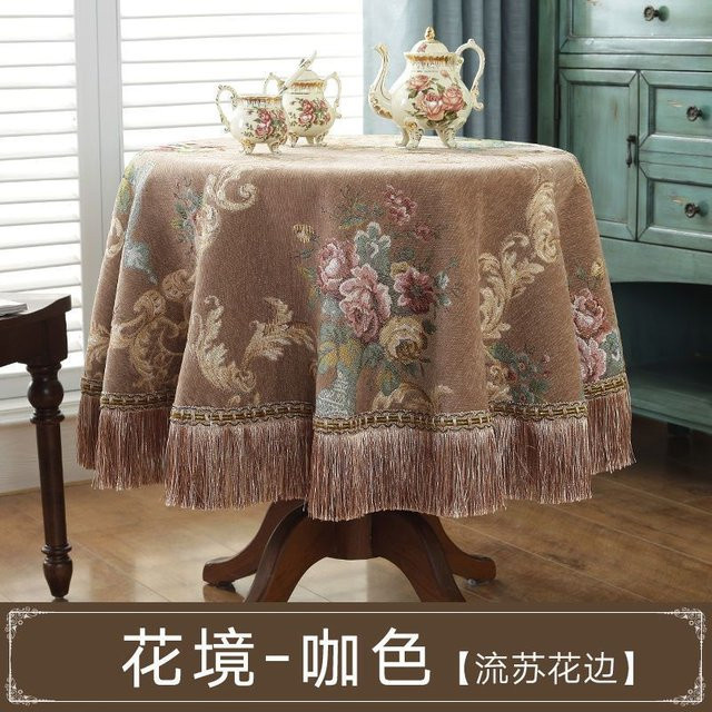 JMG Household Supplies Chenille Tischdecke aus Jacquard-Stoff in Braun mit Quasten, B/L: 140 x 200 cm - Bild 1