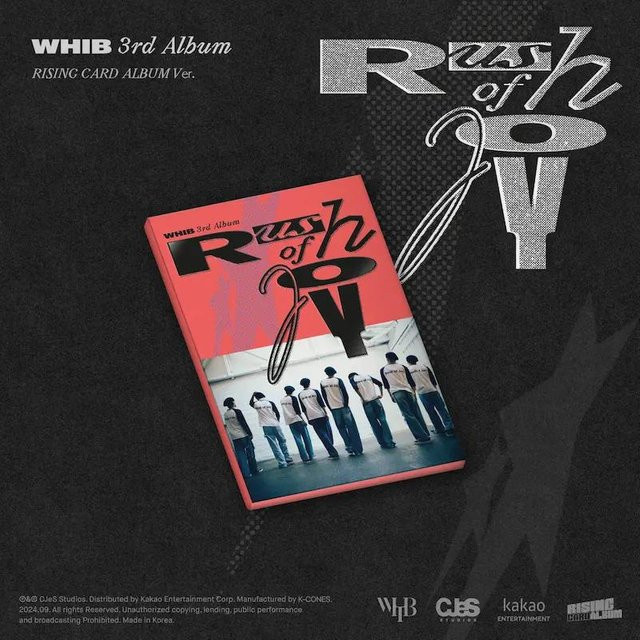 WHIB RUSH OF JOY 3. Single-Album RISING Version in Multicolour - Bild 1