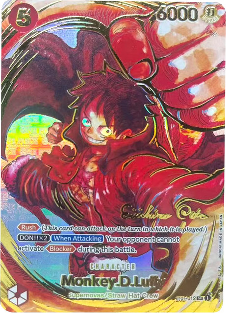 Bandai One Piece Monkey D. Ruffy Sammelkarten, English, Piraten - Bild 1