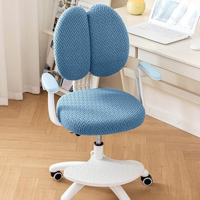 Universeller elastischer Sitzbezug für Schreibtischstühle und Esszimmerstühle von Yiran Furniture in Blau mit Grafikmuster - Bild 1