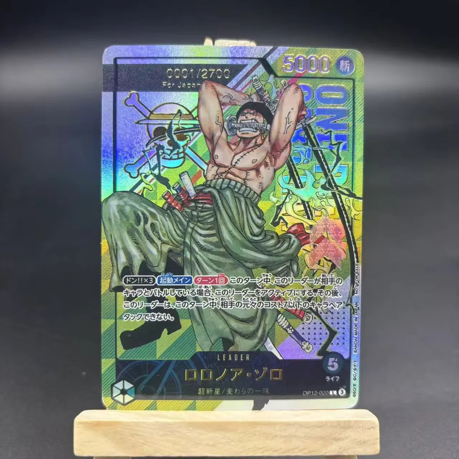 Bandai One Piece Sammelkarten Roronoa Zoro, JPN, Bunt / Mehrfarbig - Bild 2