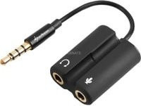 Sharkoon PMP 35 Adapter 3,5 mm Klinke in Schwarz - Bild 1