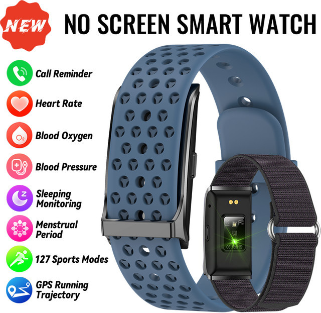 LIGE Smart-Armband ohne Display mit Herzfrequenz-, Blutdruck- und Schlafüberwachung sowie Schrittzähler als Fitness-Tracker für Männer und Frauen - Bild 1