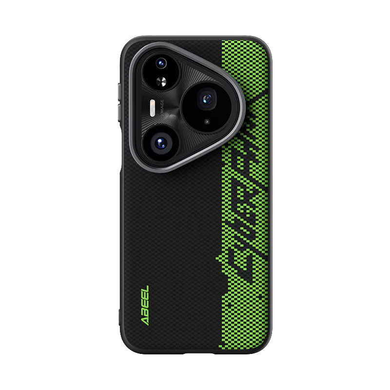 Stoßfeste Carbon Faser Textur Schutzhülle mit unsichtbarem Magnet für Huawei Pura 80 Pro Plus Ultra - Bild 3