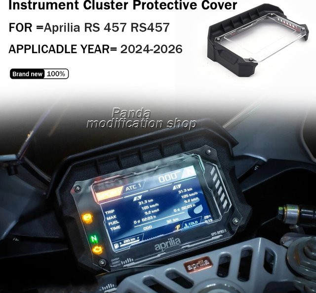 MPOVNCE TFT Display Schutzfolie für Aprilia RS 457 Dashboard Instrument Cluster, transparent, schwarz - Bild 1
