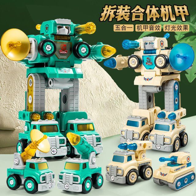5-in-1 Demontage Transformation Auto Engineering Fahrzeug Spielzeug Roboter Set, Modell, DIY Puzzle, Manuelle Montage - Bild 1
