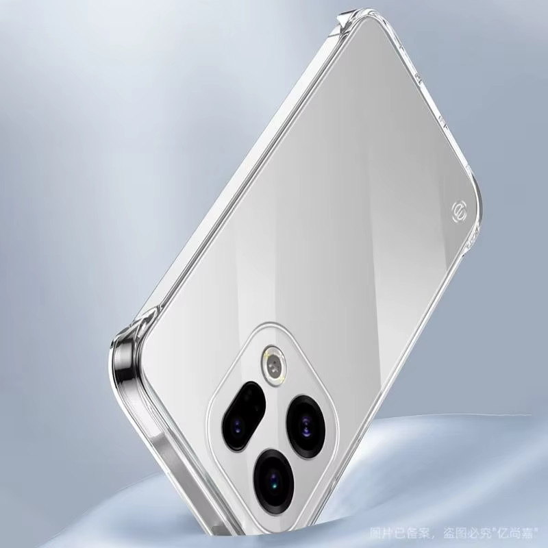 Ultradünne, transparente und rahmenlose Schutzhülle aus PC-Hartplastik für OPPO Find X9 X8 X7 Pro Ultra und Realme Reno 15 14 13 Pro von ACCKYJM - Bild 4