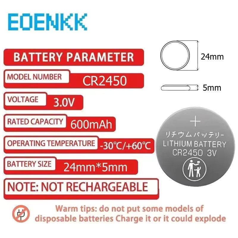 SCRCEO CR2450 Lithium-Knopfzellenbatterien 3V 600 mAh, 50 Stück, Farbe: Silber - Bild 3