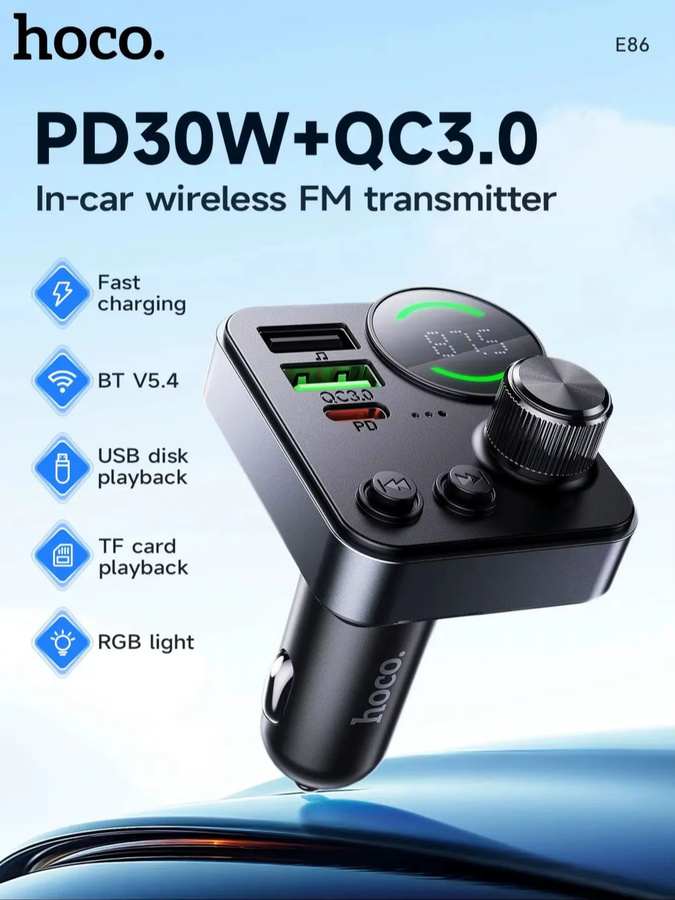 HOCO E86 Bluetooth FM Transmitter mit 48W Dual Port USB-A QC3.0 und USB-C PD30W Ladegerät in Schwarz - Bild 2