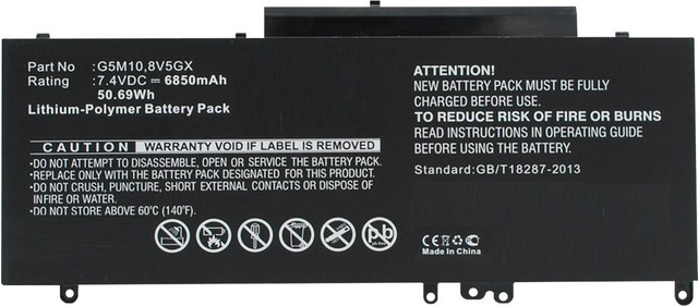 CoreParts Ersatzakku für Dell (MBXDE-BA0067), Li-Ion Pack, Schwarz, 5800 mAh - Bild 1