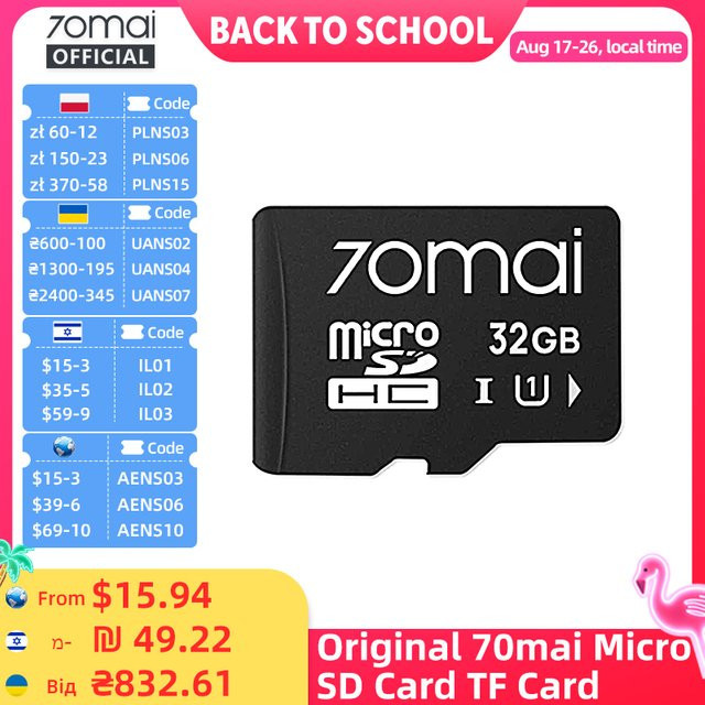 70mai Micro SD Speicherkarte UHS-3, 32 GB, Schwarz - Bild 1
