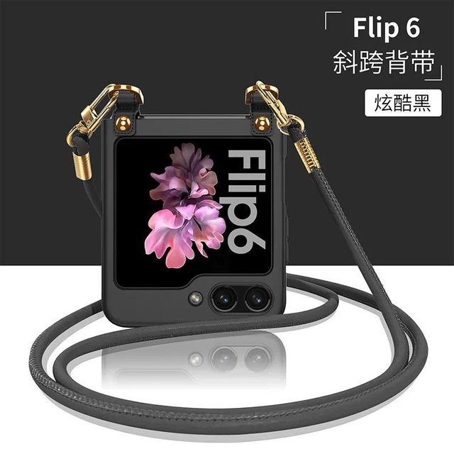 Samsung Galaxy Z Flip 6 Umhänge-Handyhülle aus Kunststoff in Schwarz, stoßfeste Schutzhülle für Galaxy Z Flip 6 5G und Flip5 5G - Bild 1