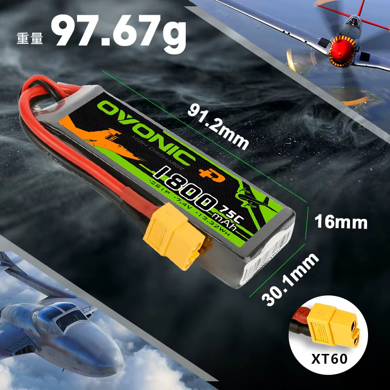 2 Stück OVONIC 7,4 V LiPo-Akku 1800 mAh 75 C 2S für RC-Hubschrauber, Quadcopter, FPV und Racing Drohnen in Schwarz - Bild 3