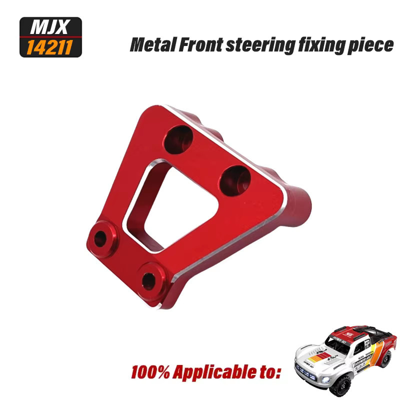 MJX Hyper Go 14211 RC Auto, Metall-Upgrade-Teile, Zubehör, Rot - Bild 2